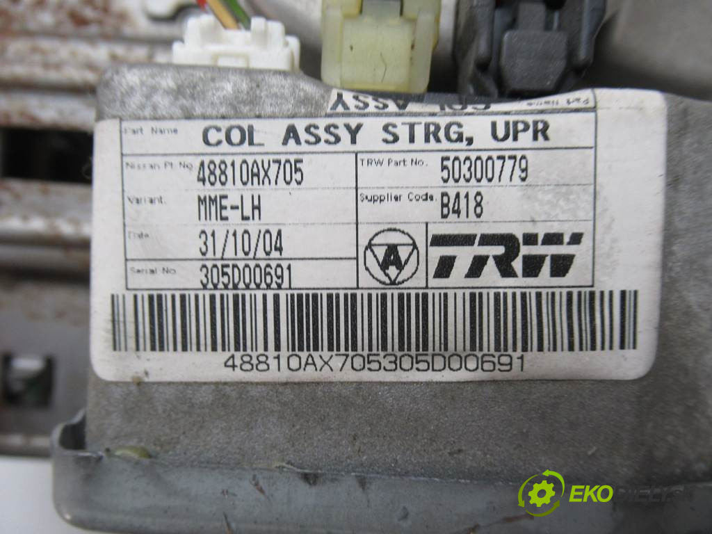 Nissan MICRA K12       0  pumpa servočerpadlo 48810AX705